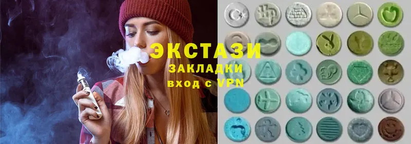 Ecstasy louis Vuitton  Заполярный 